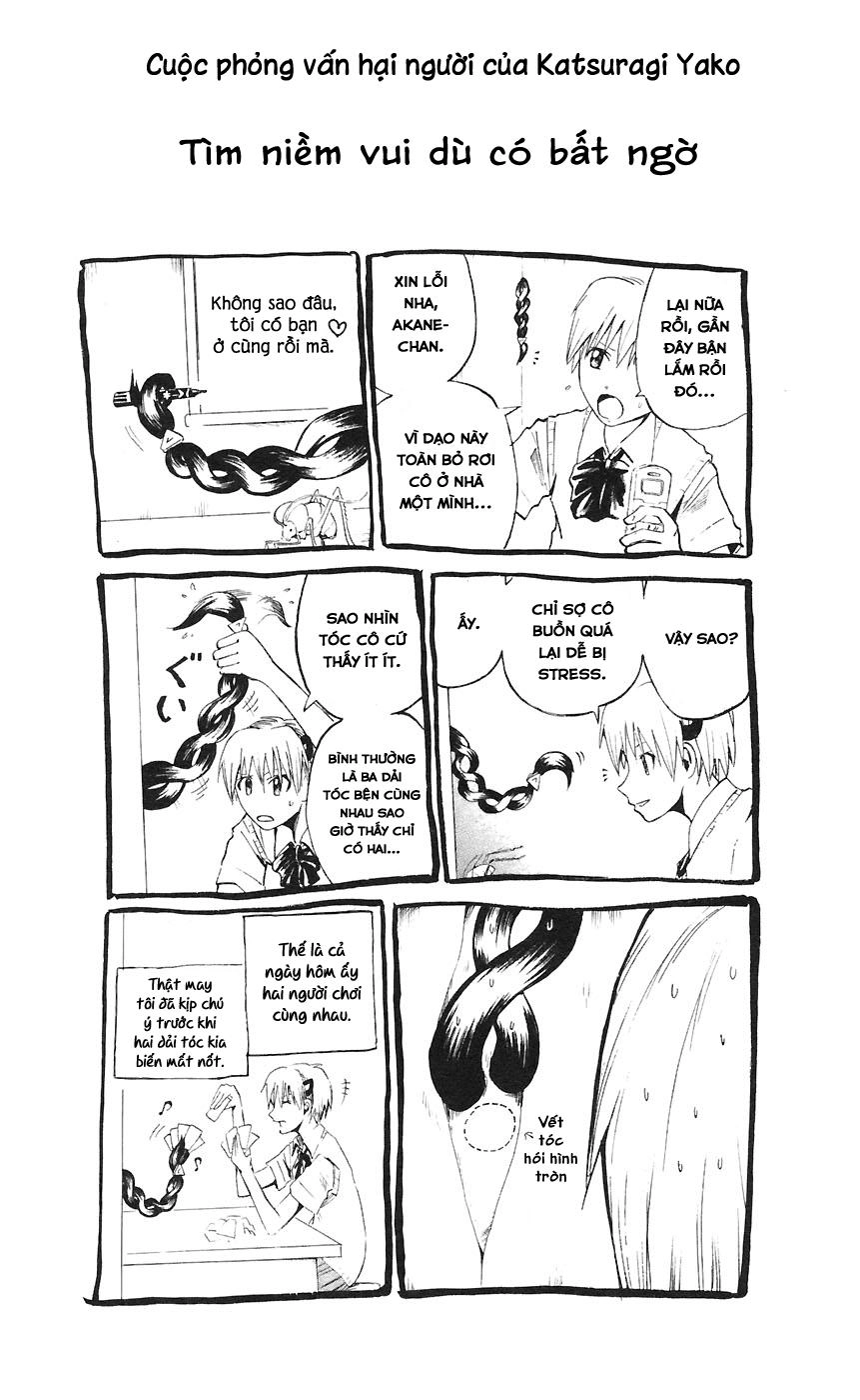 Majin Tantei Nougami Neuro Chapter 110 - 22