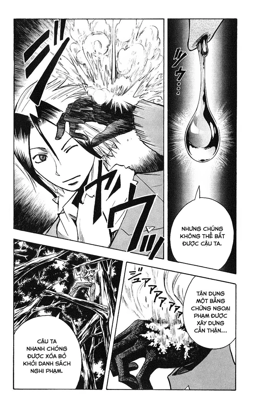 Majin Tantei Nougami Neuro Chapter 113 - 5