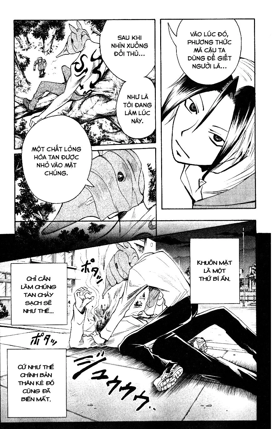 Majin Tantei Nougami Neuro Chapter 113 - 6