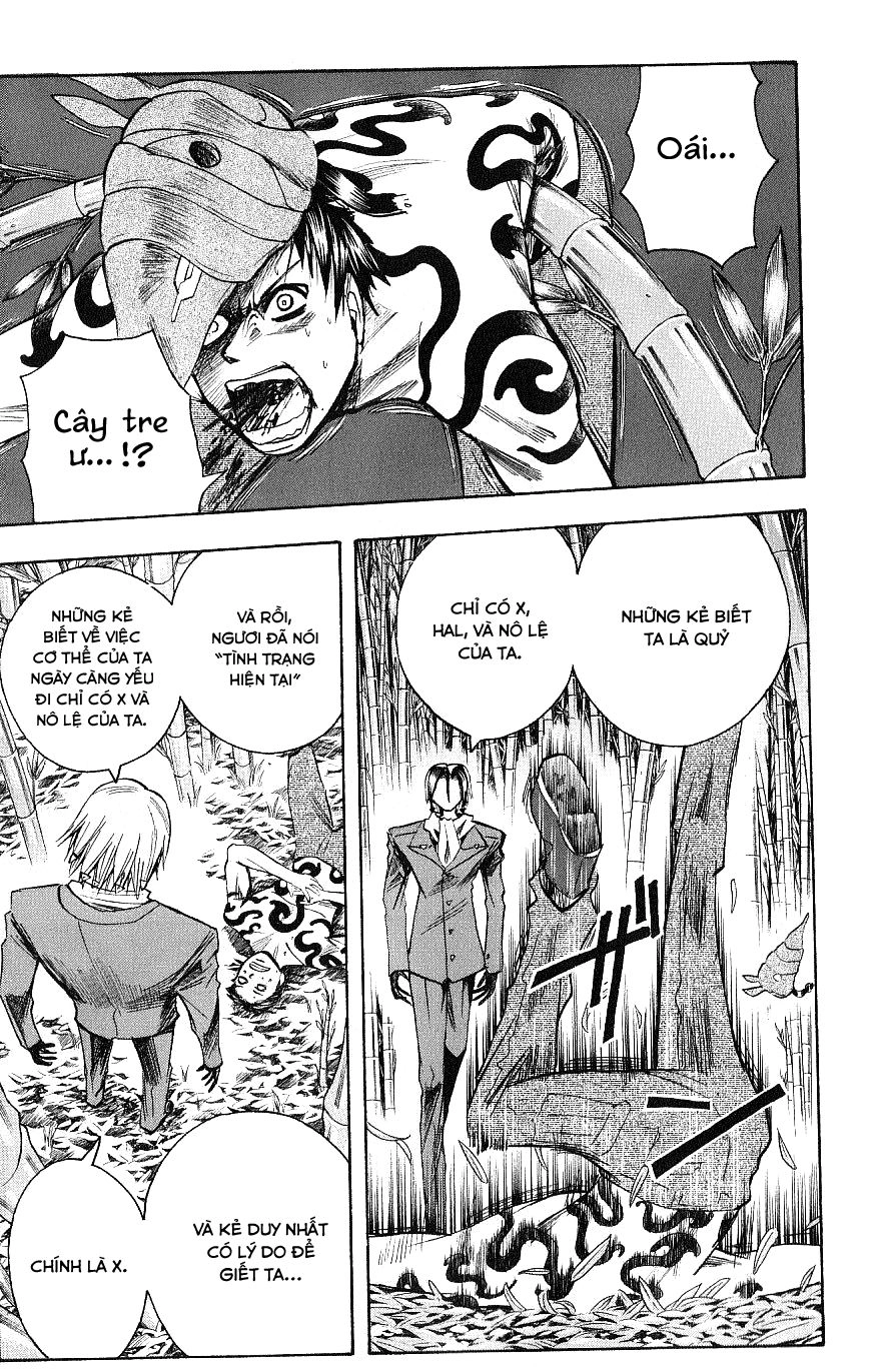 Majin Tantei Nougami Neuro Chapter 113 - 16