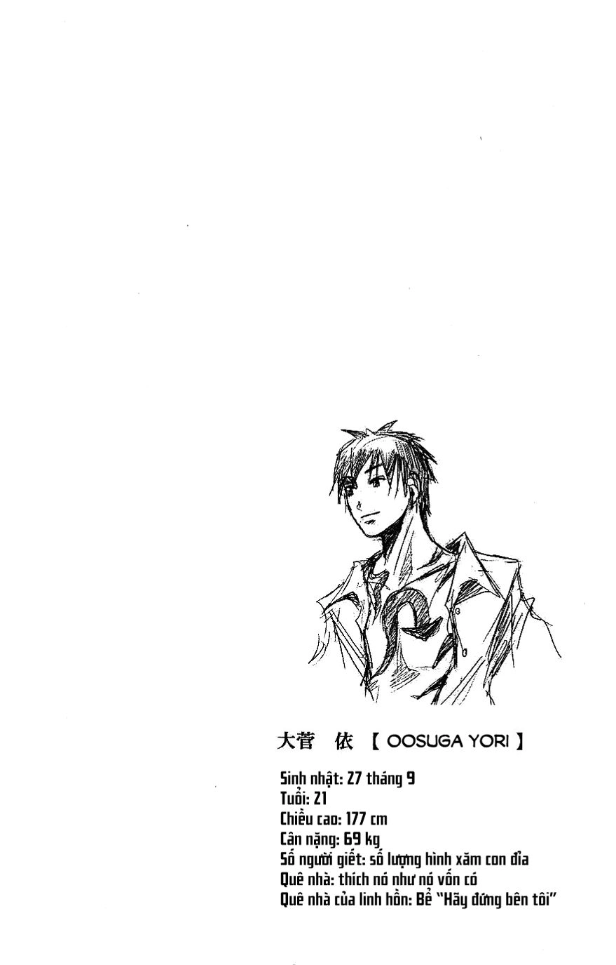 Majin Tantei Nougami Neuro Chapter 113 - 23