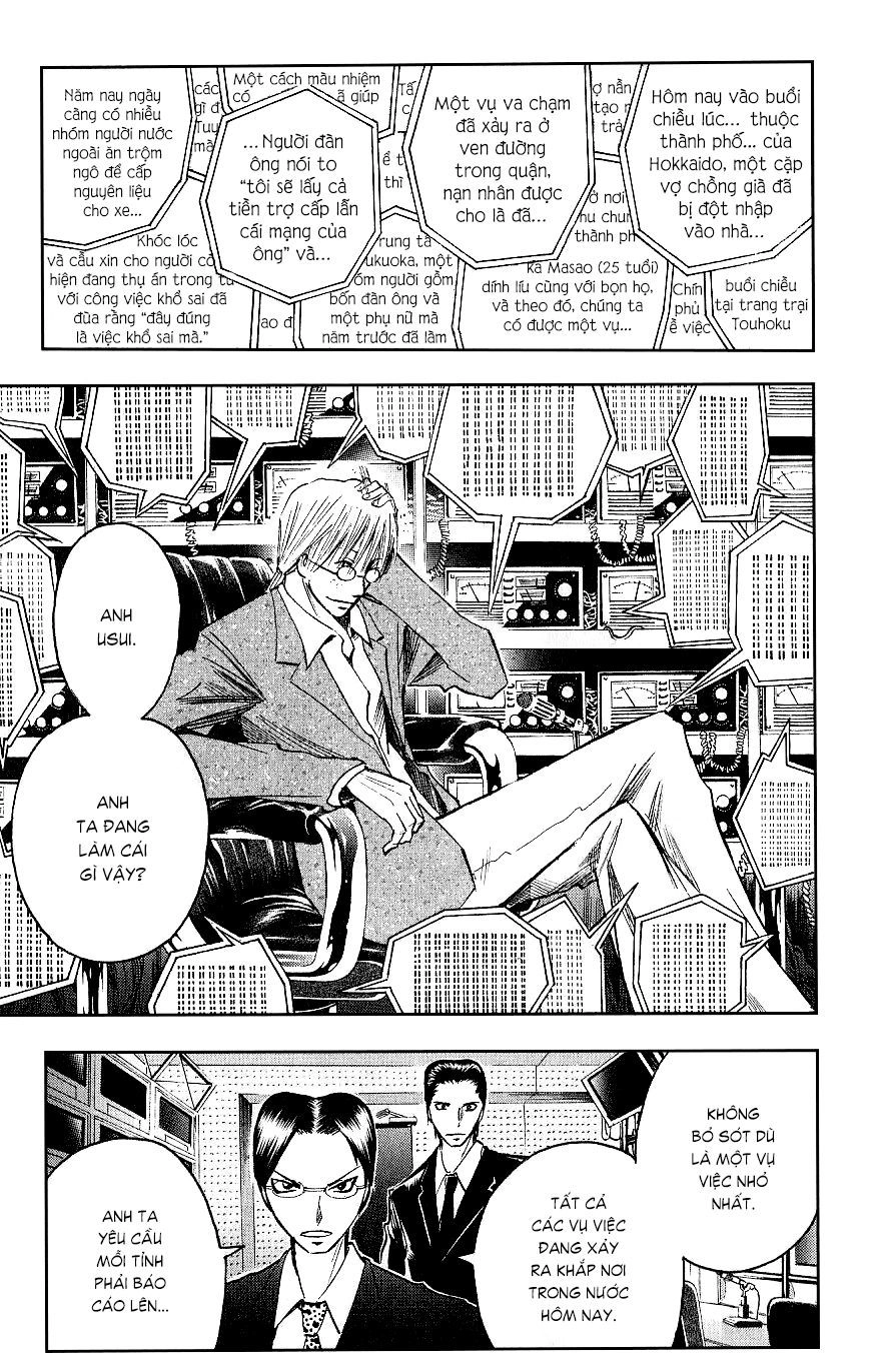 Majin Tantei Nougami Neuro Chapter 114 - 16