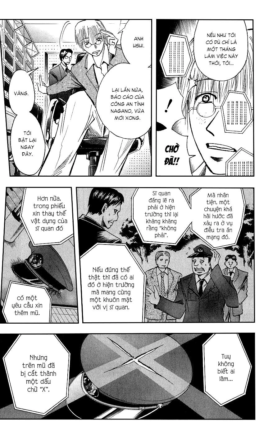 Majin Tantei Nougami Neuro Chapter 114 - 18