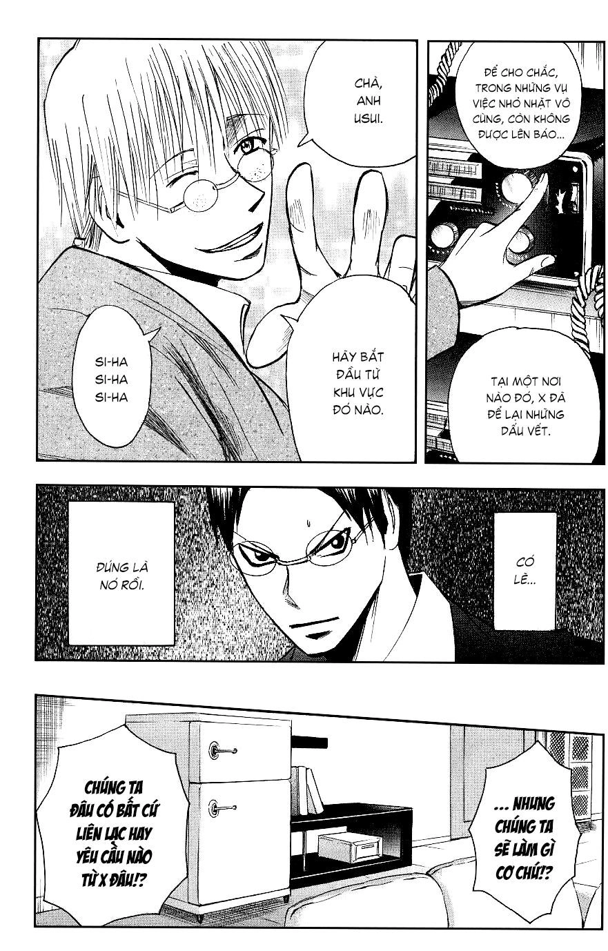 Majin Tantei Nougami Neuro Chapter 114 - 19