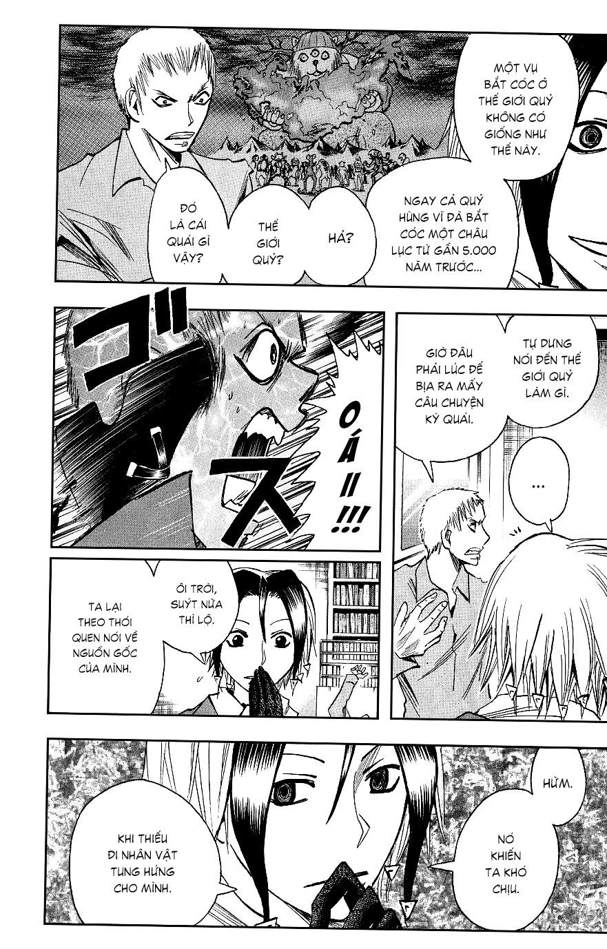 Majin Tantei Nougami Neuro Chapter 115 - 7