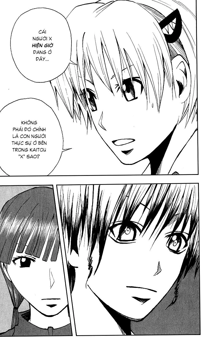 Majin Tantei Nougami Neuro Chapter 115 - 14