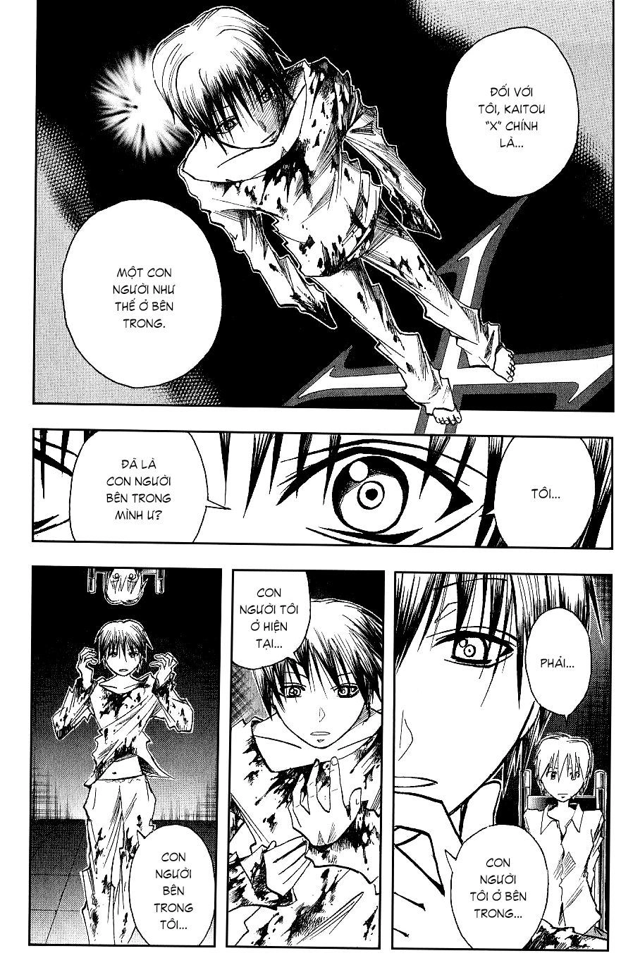 Majin Tantei Nougami Neuro Chapter 115 - 17