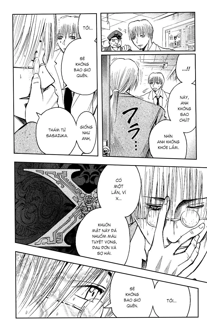 Majin Tantei Nougami Neuro Chapter 116 - 7