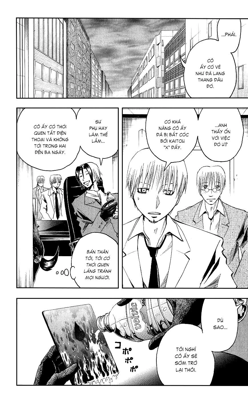 Majin Tantei Nougami Neuro Chapter 116 - 13