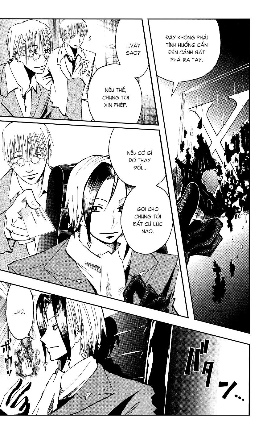 Majin Tantei Nougami Neuro Chapter 116 - 14