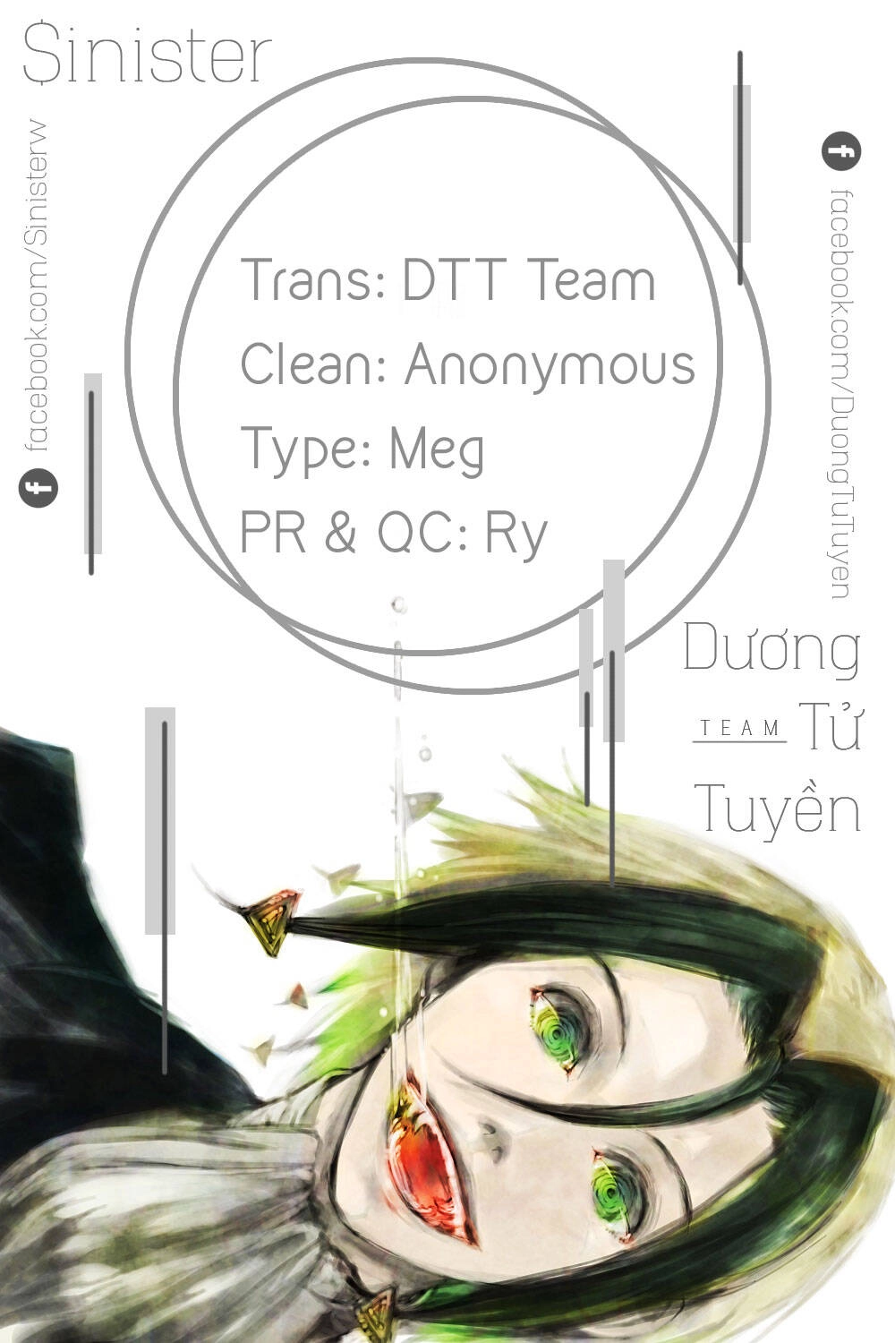 Majin Tantei Nougami Neuro Chapter 129 - 1