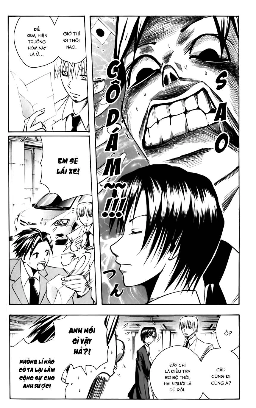 Majin Tantei Nougami Neuro Chapter 129 - 5
