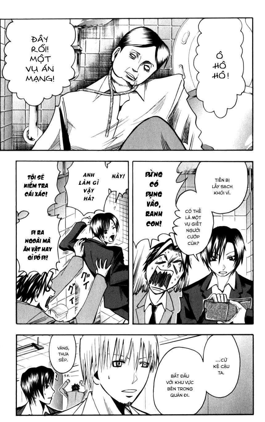 Majin Tantei Nougami Neuro Chapter 129 - 12