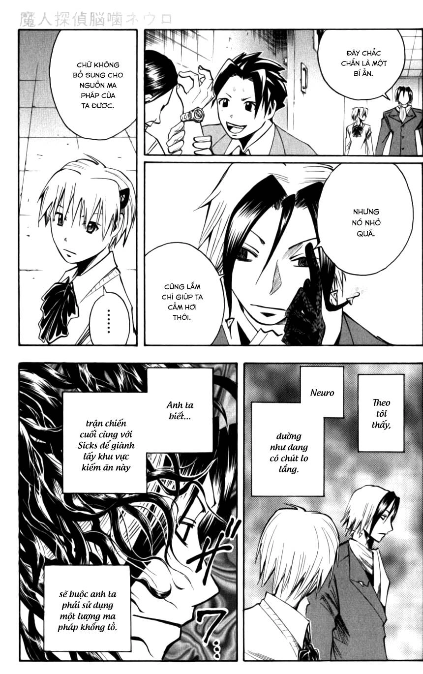 Majin Tantei Nougami Neuro Chapter 129 - 13