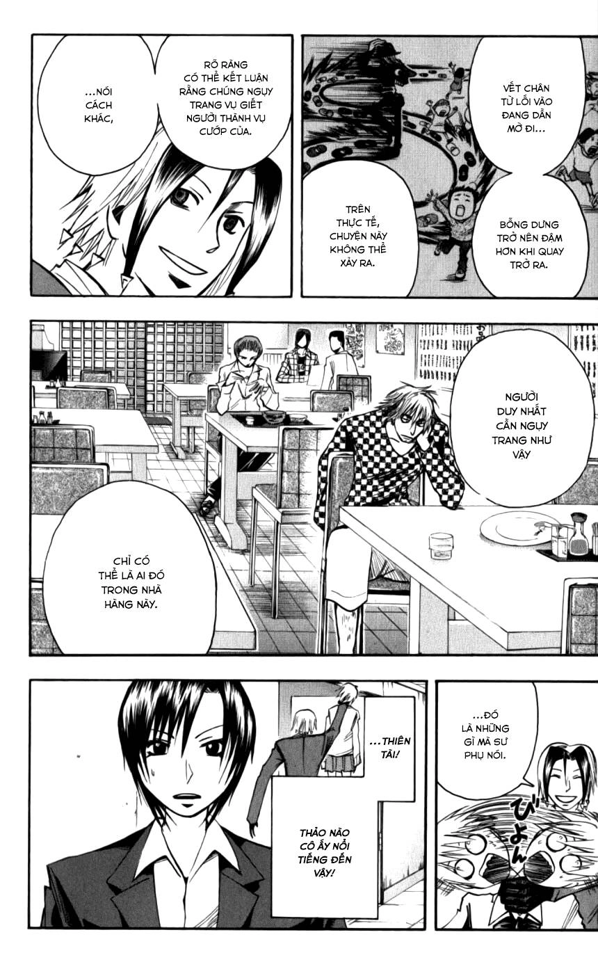 Majin Tantei Nougami Neuro Chapter 129 - 17