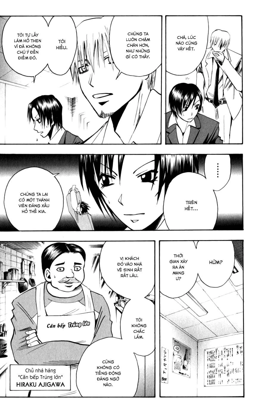 Majin Tantei Nougami Neuro Chapter 129 - 18