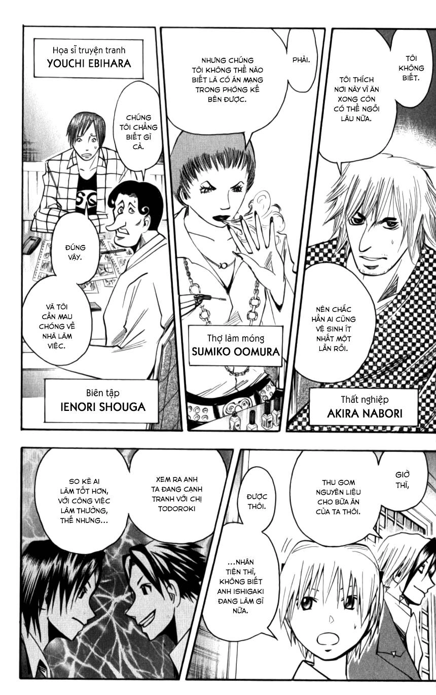 Majin Tantei Nougami Neuro Chapter 129 - 19