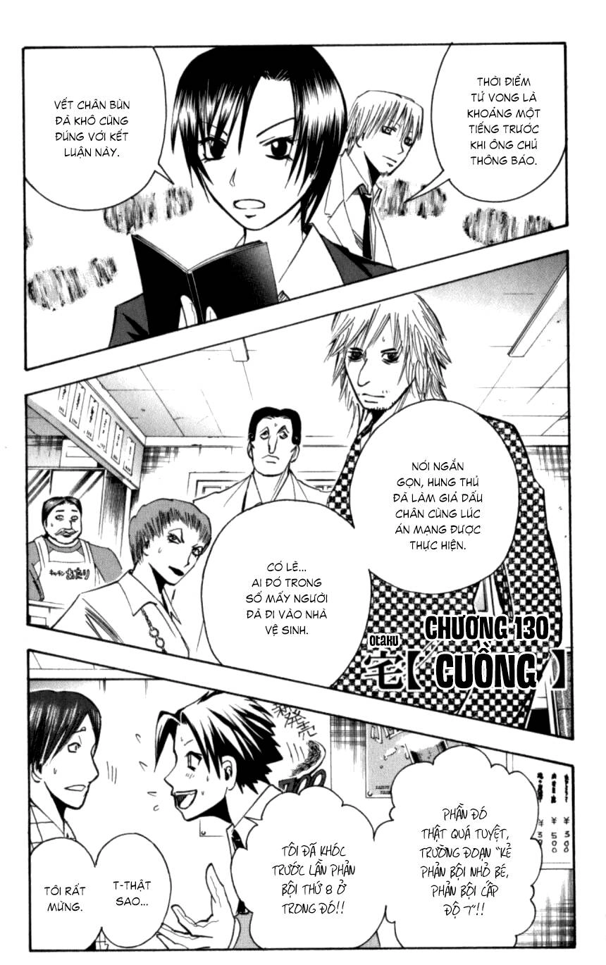 Majin Tantei Nougami Neuro Chapter 130 - 2