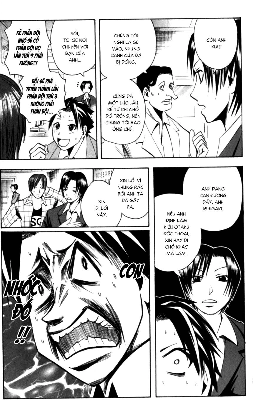 Majin Tantei Nougami Neuro Chapter 130 - 4