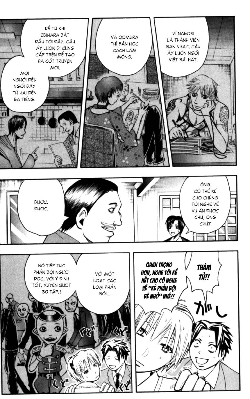 Majin Tantei Nougami Neuro Chapter 130 - 6