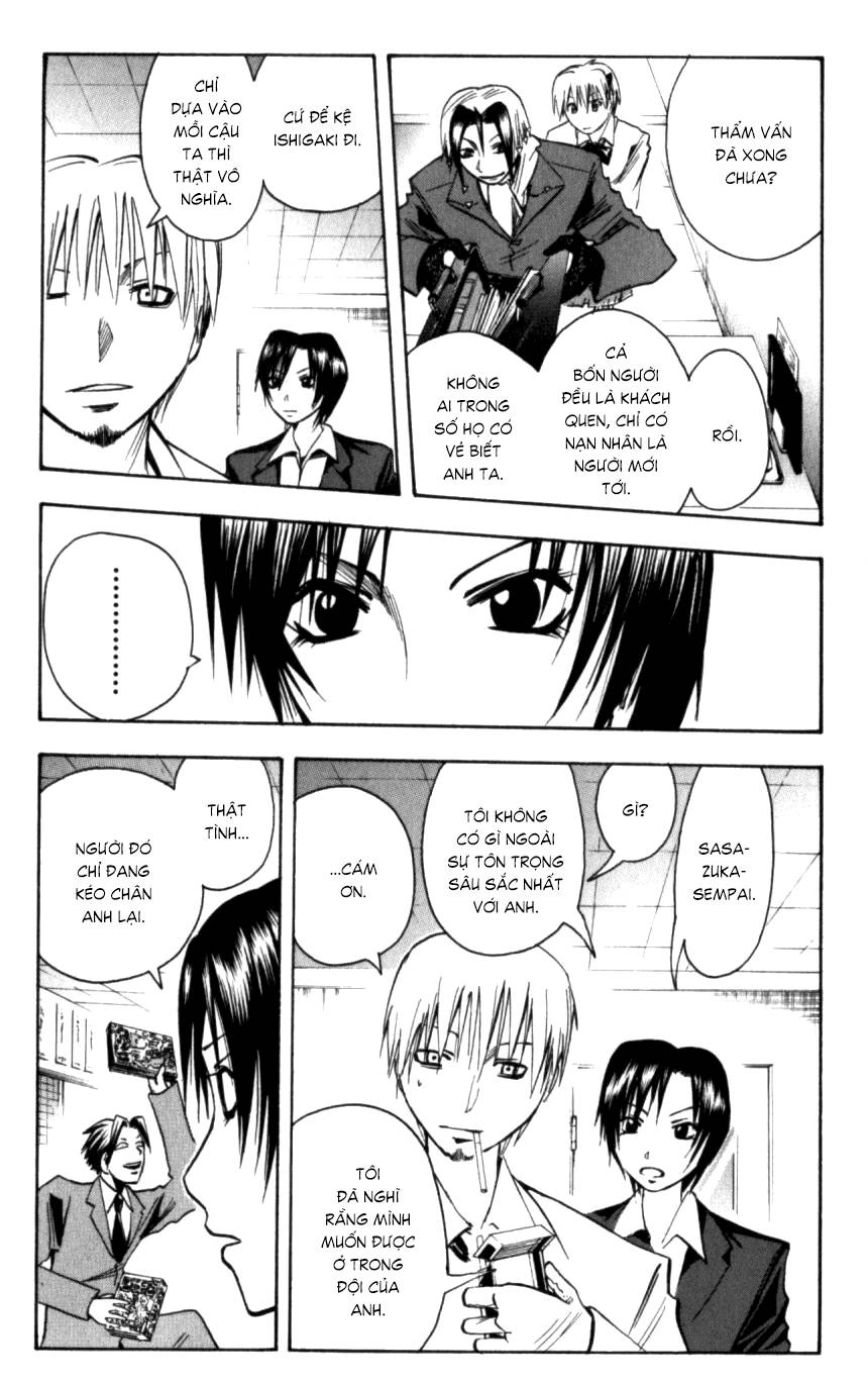 Majin Tantei Nougami Neuro Chapter 130 - 9