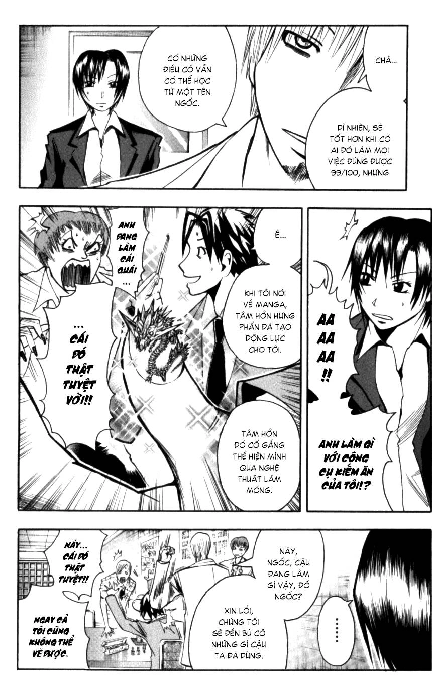 Majin Tantei Nougami Neuro Chapter 130 - 11