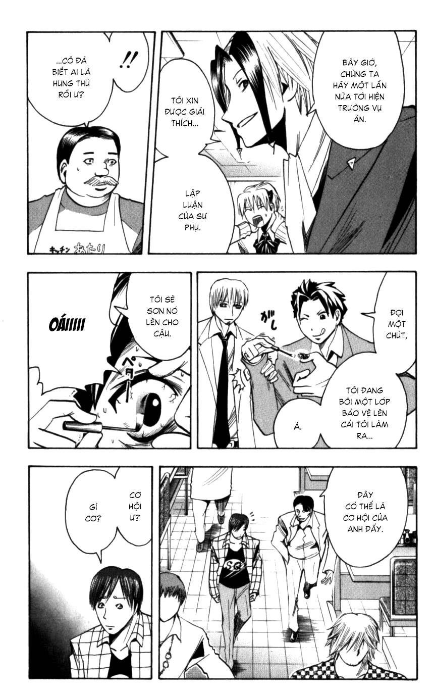 Majin Tantei Nougami Neuro Chapter 130 - 14