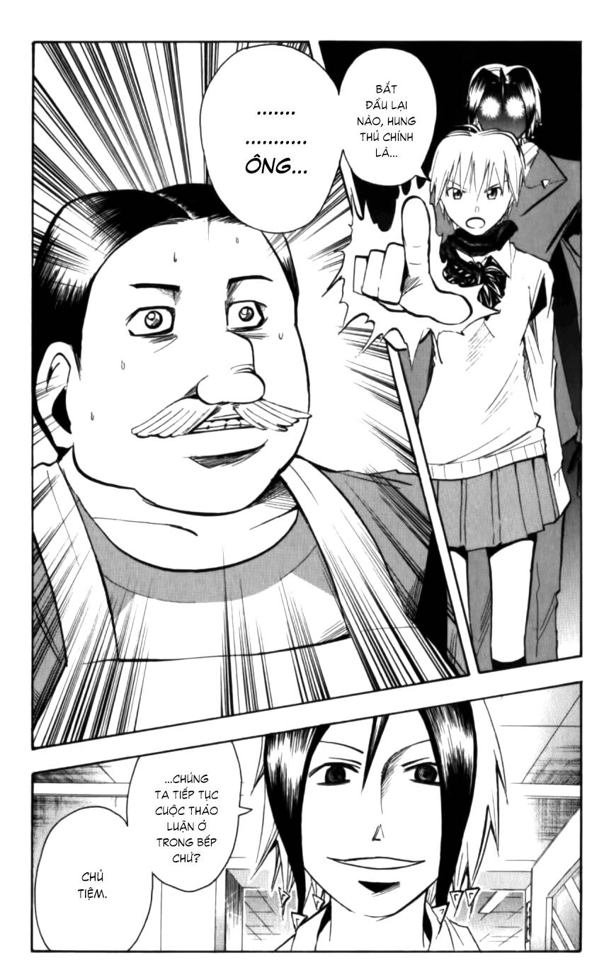 Majin Tantei Nougami Neuro Chapter 131 - 5