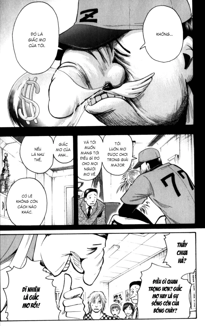 Majin Tantei Nougami Neuro Chapter 131 - 17