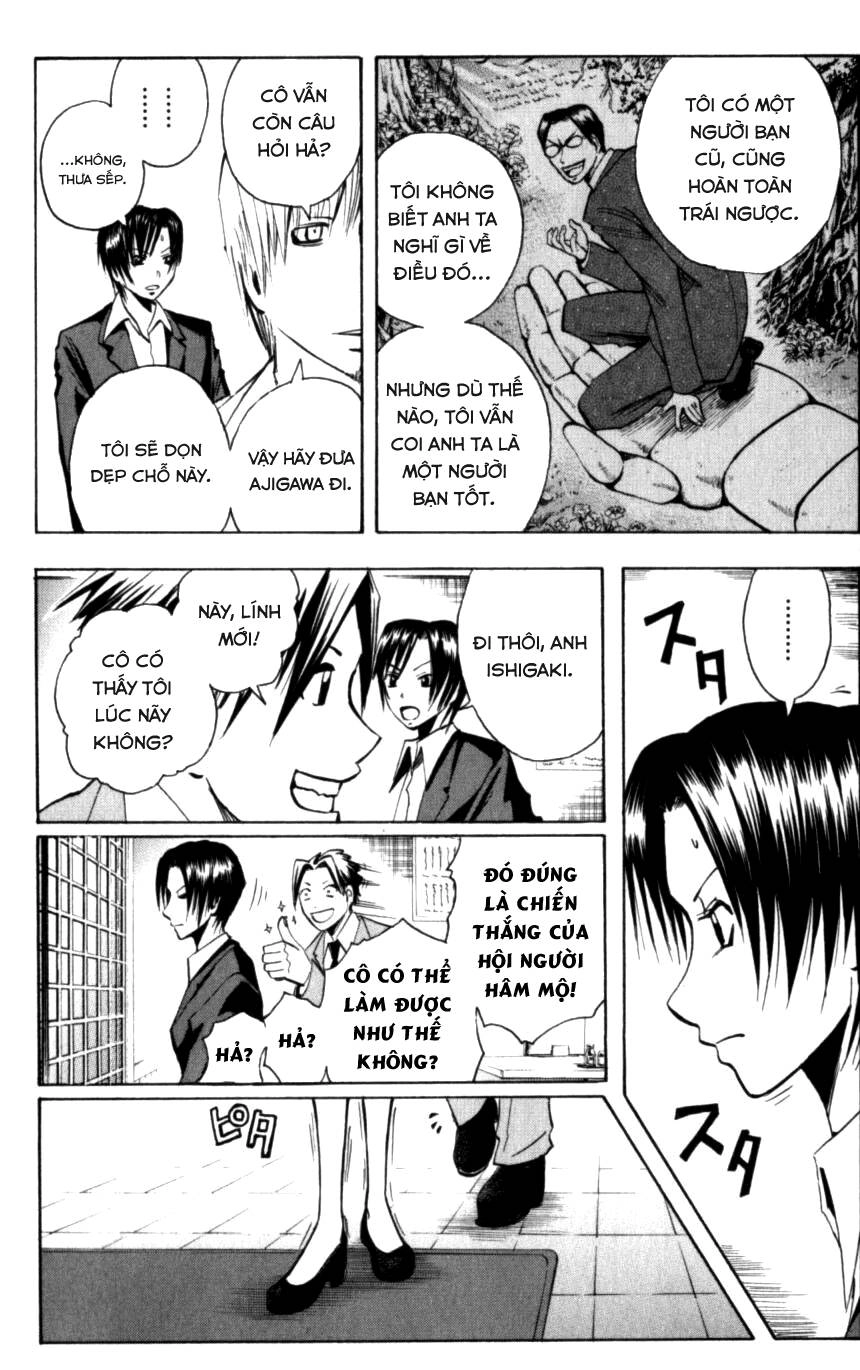 Majin Tantei Nougami Neuro Chapter 132 - 9