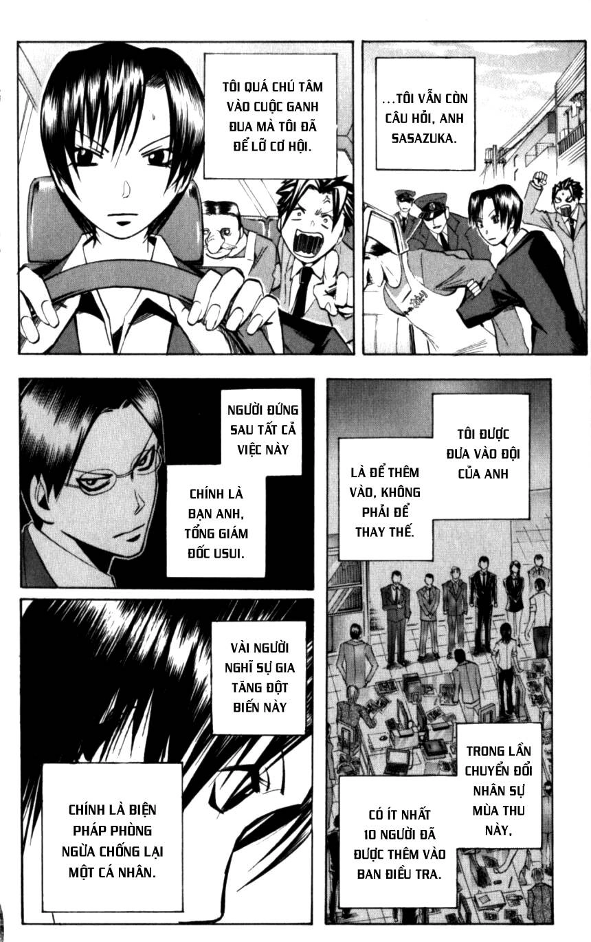 Majin Tantei Nougami Neuro Chapter 132 - 11