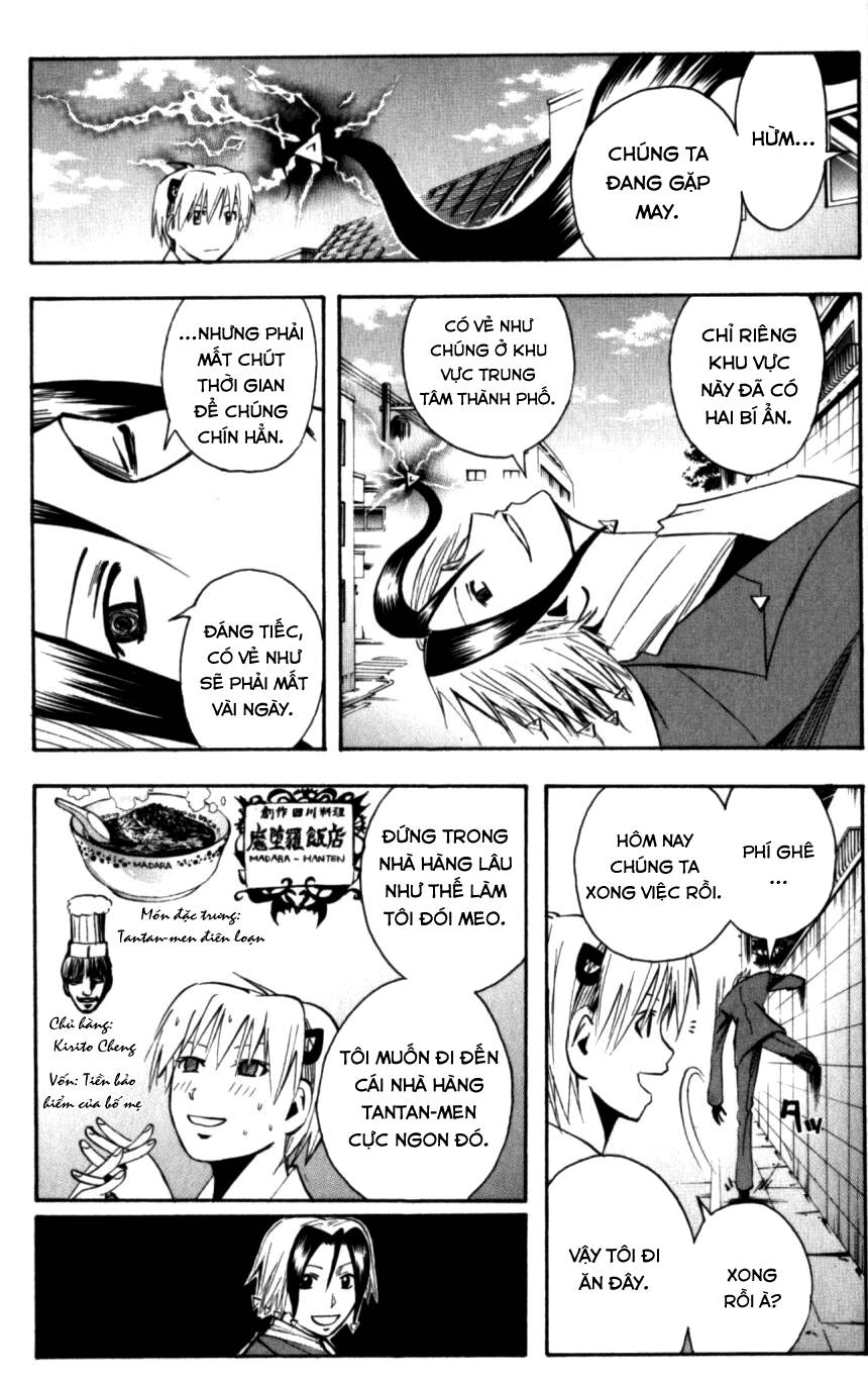 Majin Tantei Nougami Neuro Chapter 132 - 13