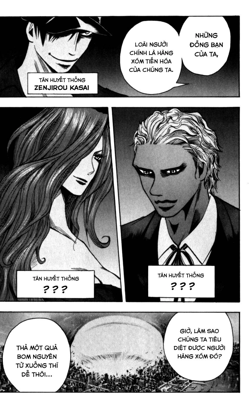 Majin Tantei Nougami Neuro Chapter 132 - 16