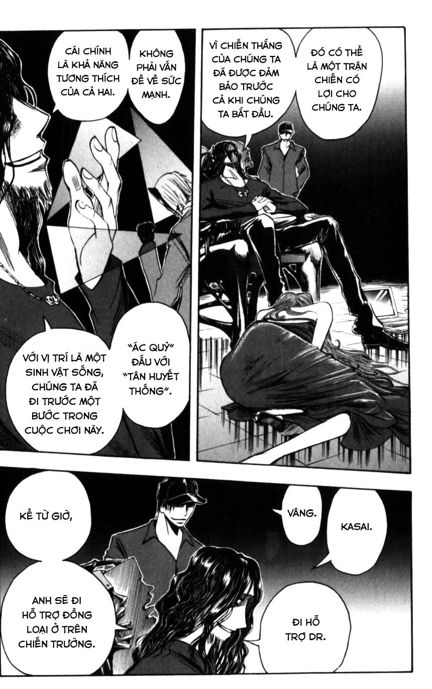 Majin Tantei Nougami Neuro Chapter 133 - 6
