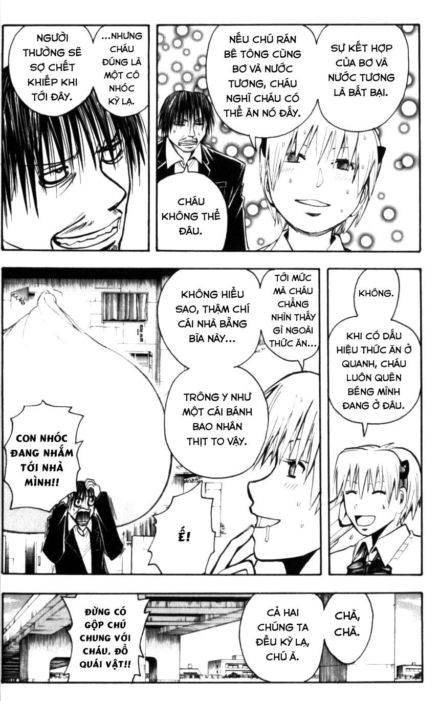 Majin Tantei Nougami Neuro Chapter 133 - 16