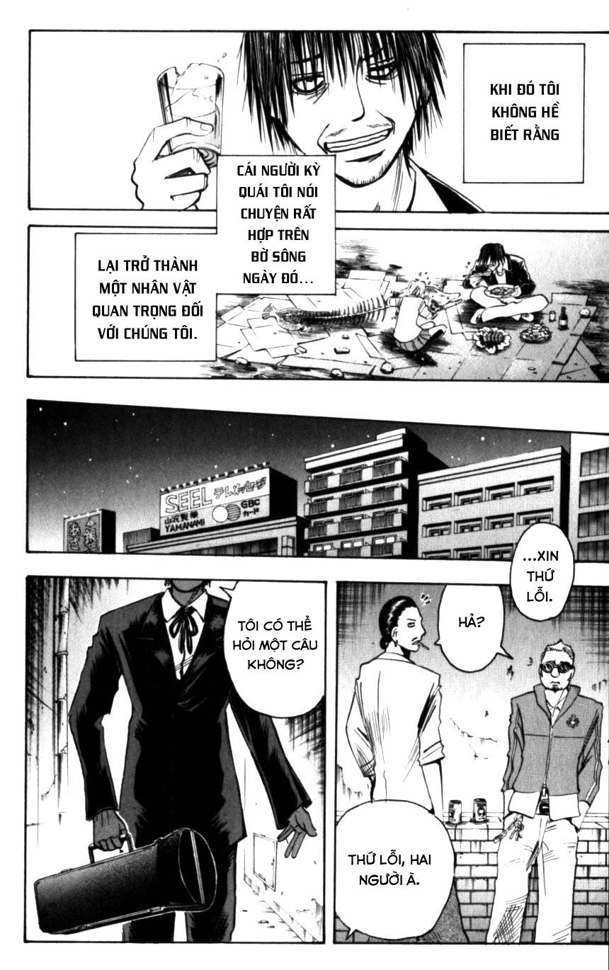 Majin Tantei Nougami Neuro Chapter 133 - 17