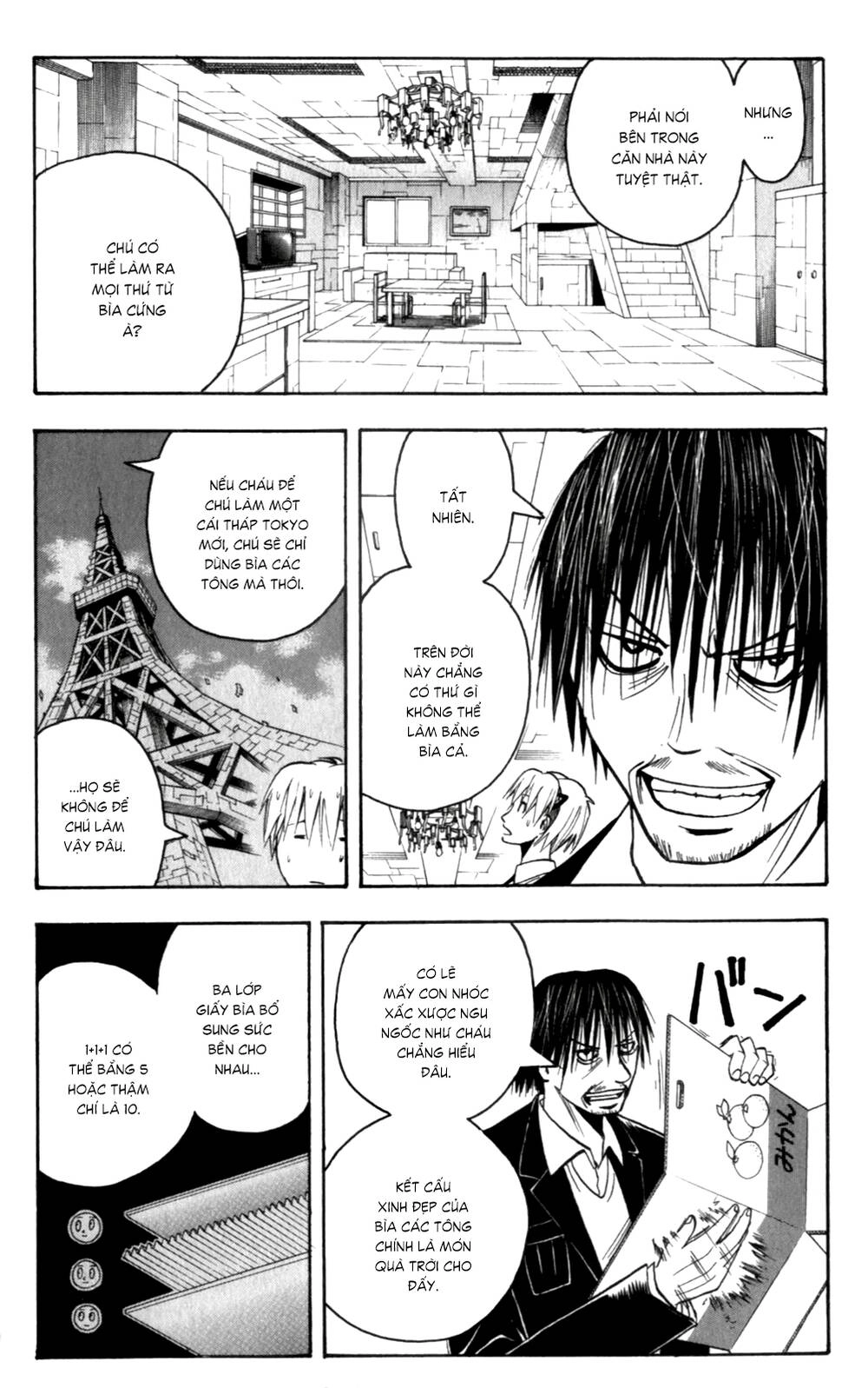 Majin Tantei Nougami Neuro Chapter 134 - 3