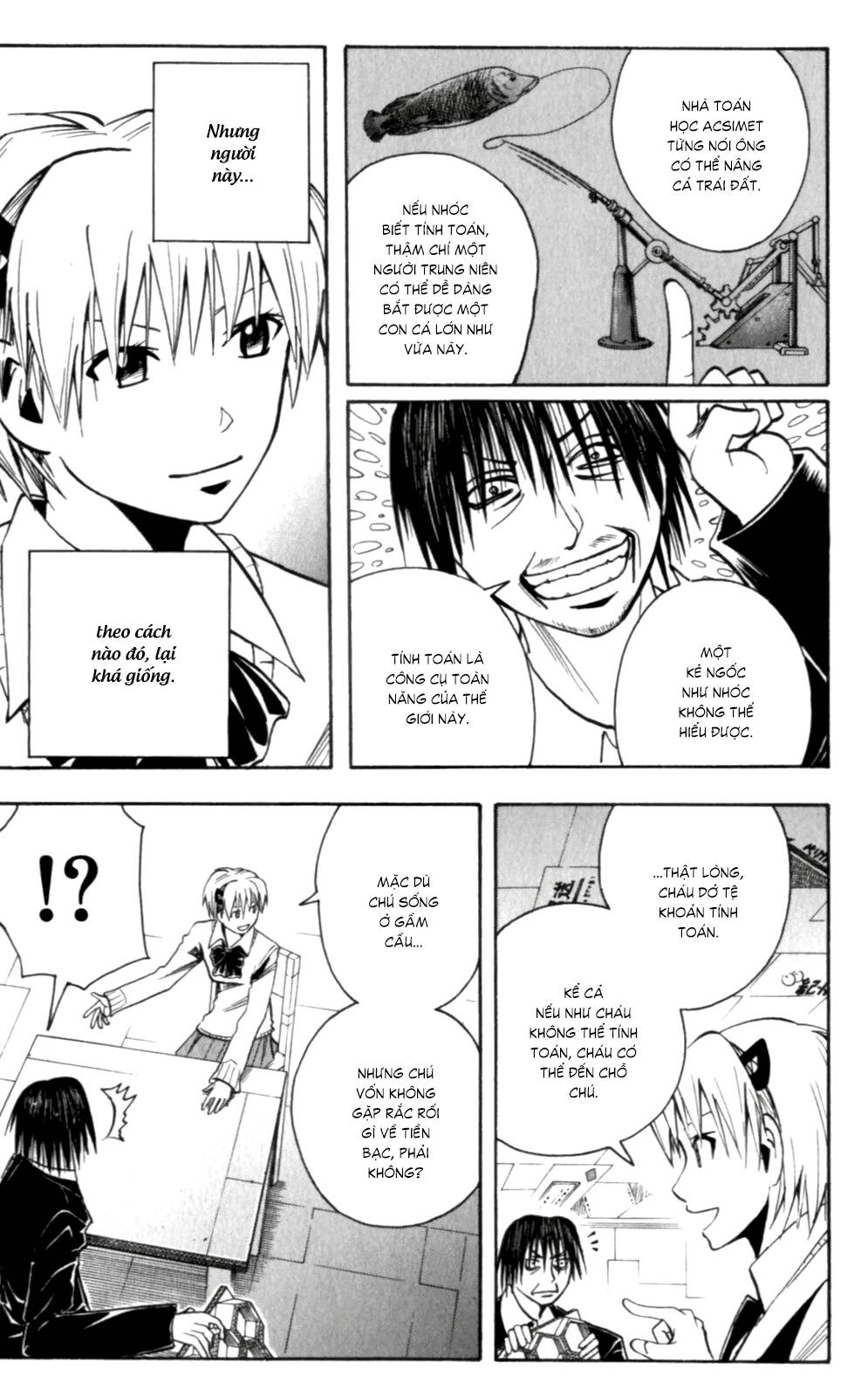 Majin Tantei Nougami Neuro Chapter 134 - 5