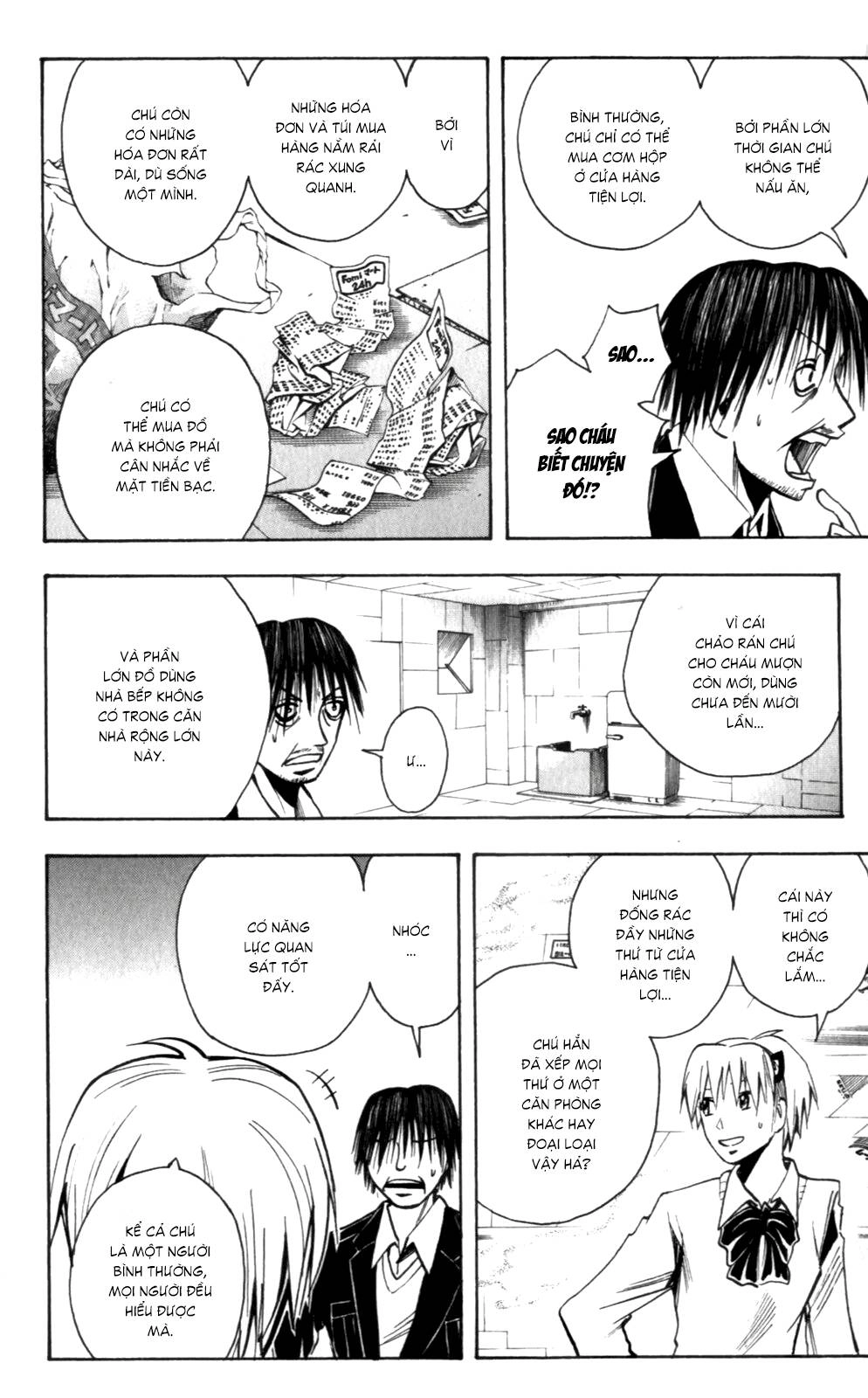 Majin Tantei Nougami Neuro Chapter 134 - 6