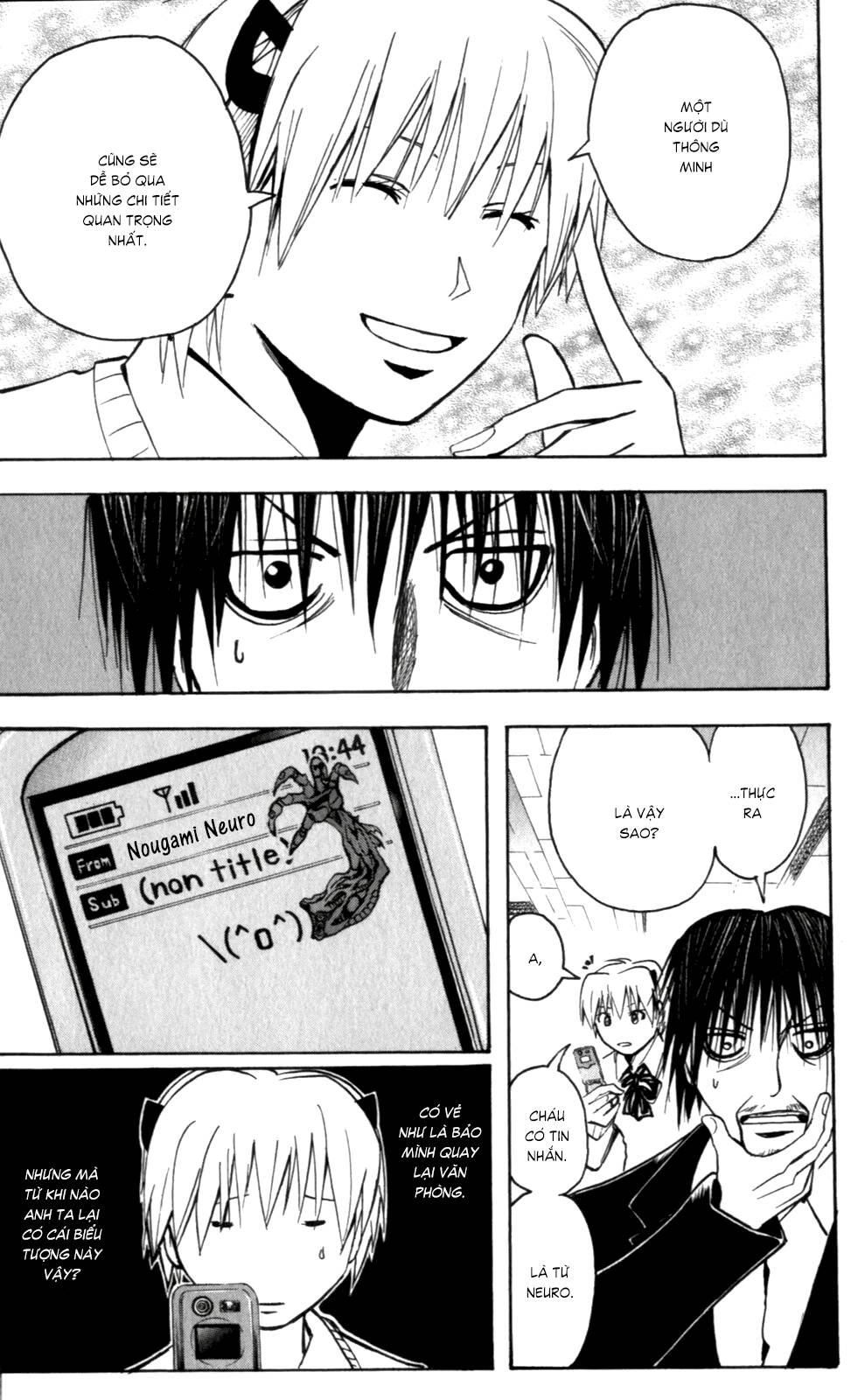 Majin Tantei Nougami Neuro Chapter 134 - 7