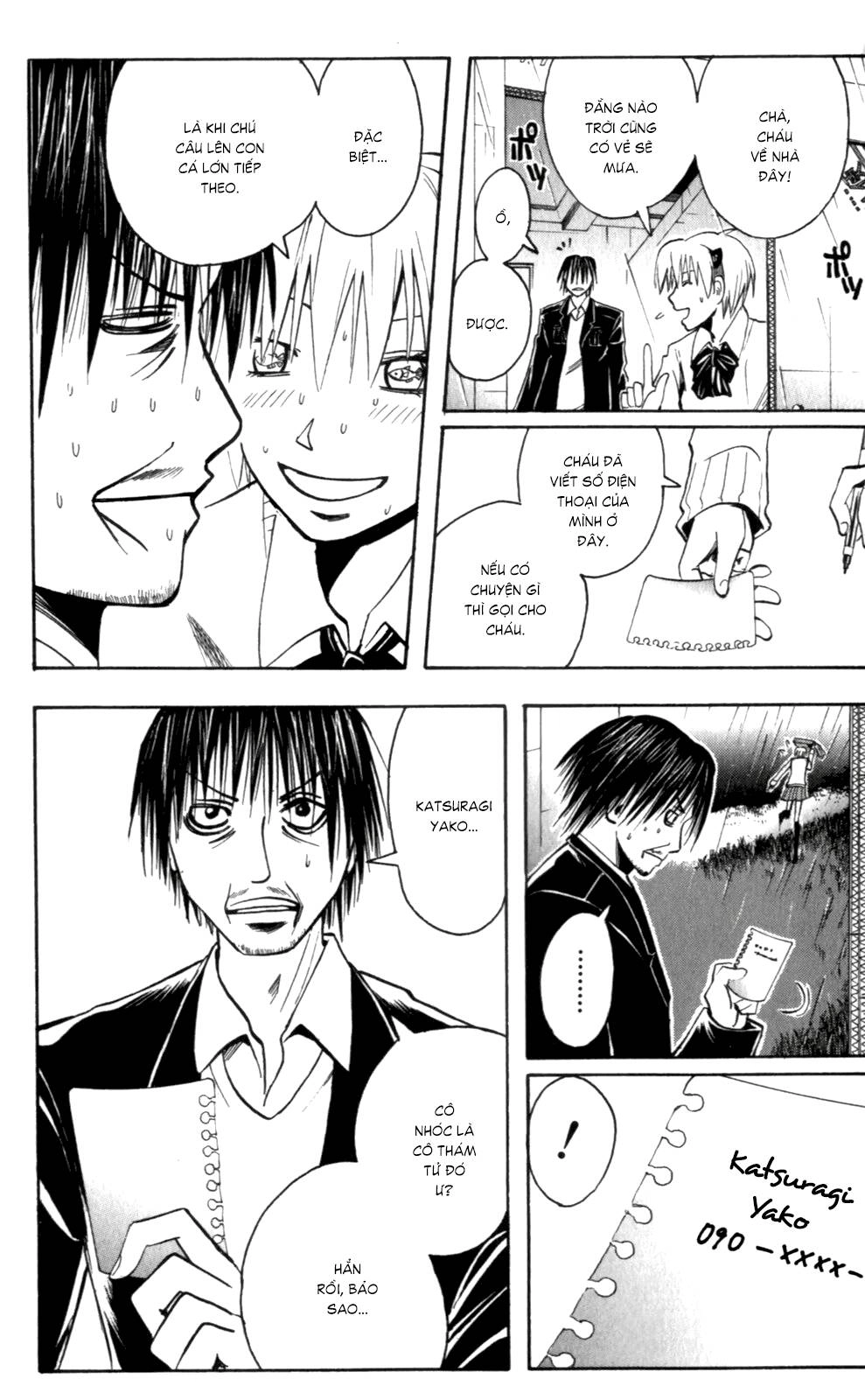 Majin Tantei Nougami Neuro Chapter 134 - 8