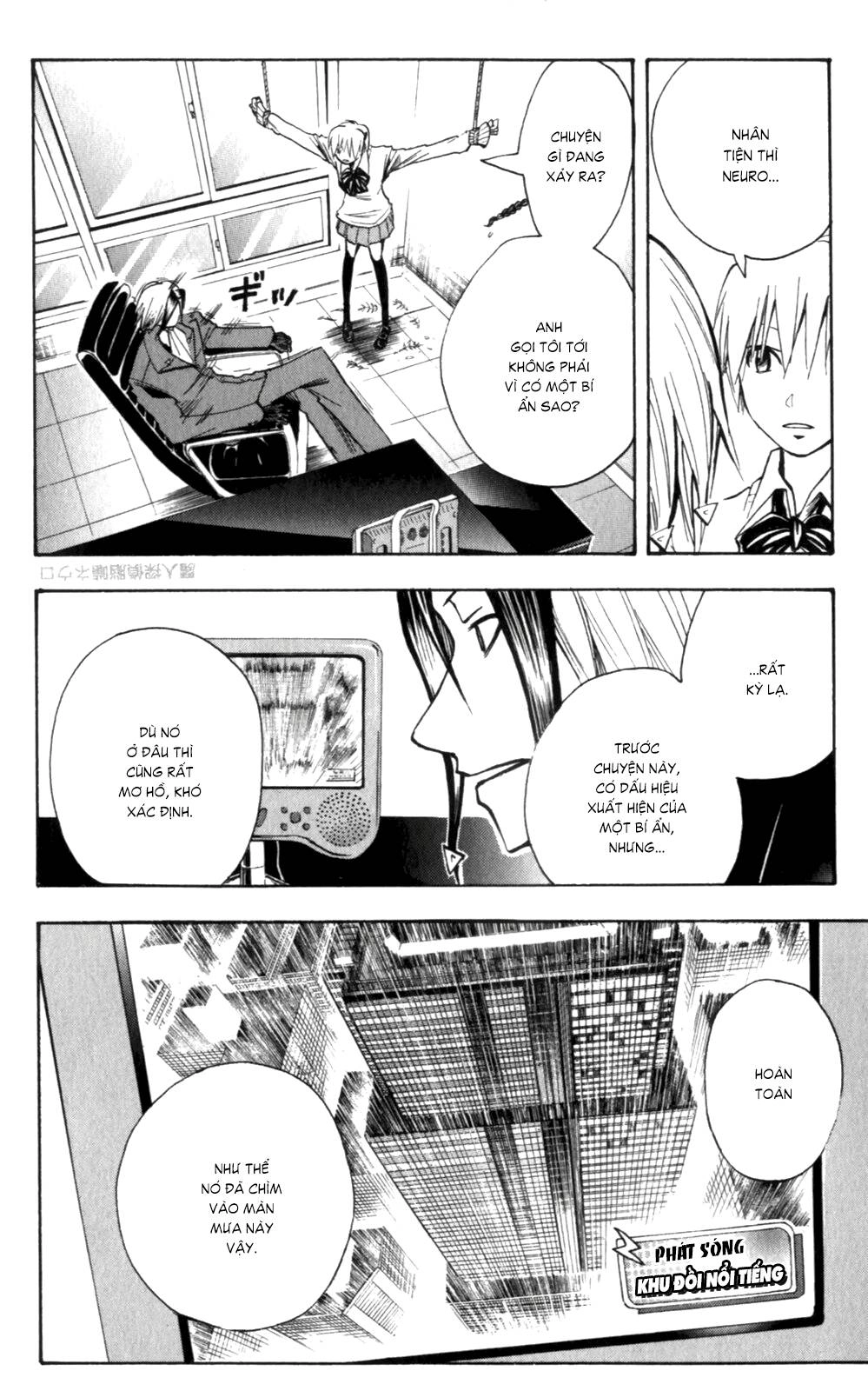 Majin Tantei Nougami Neuro Chapter 134 - 10