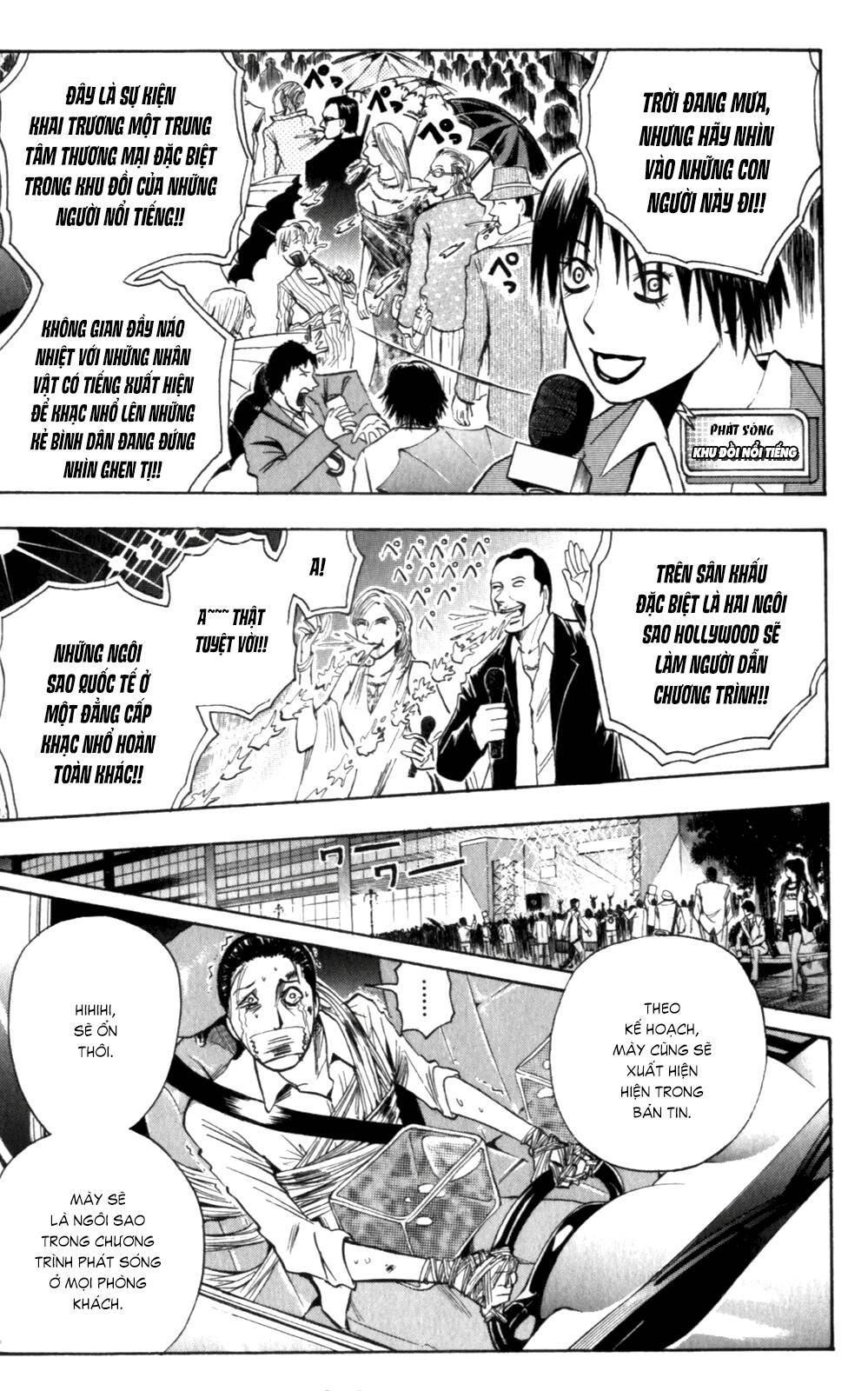 Majin Tantei Nougami Neuro Chapter 134 - 11