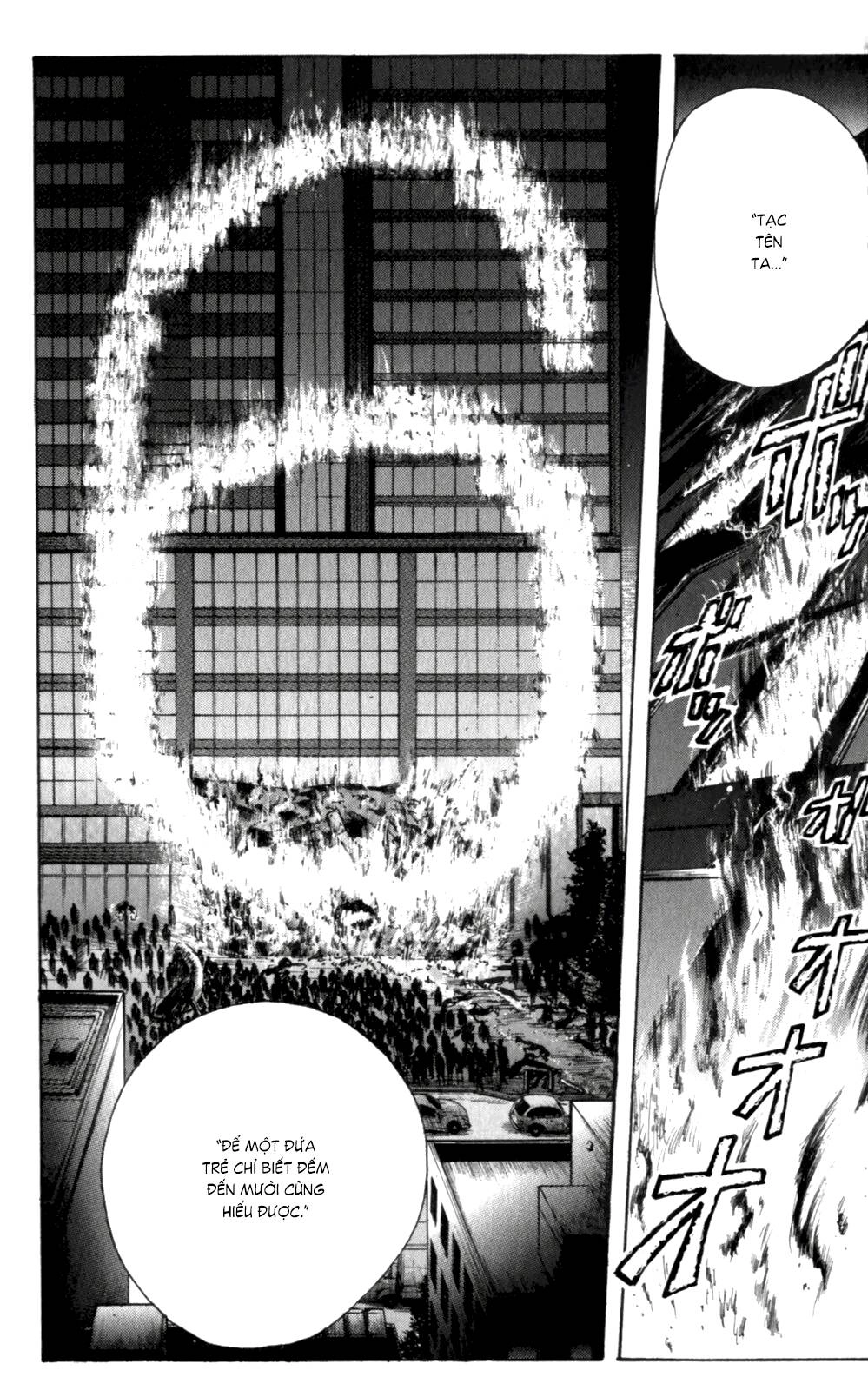 Majin Tantei Nougami Neuro Chapter 134 - 16