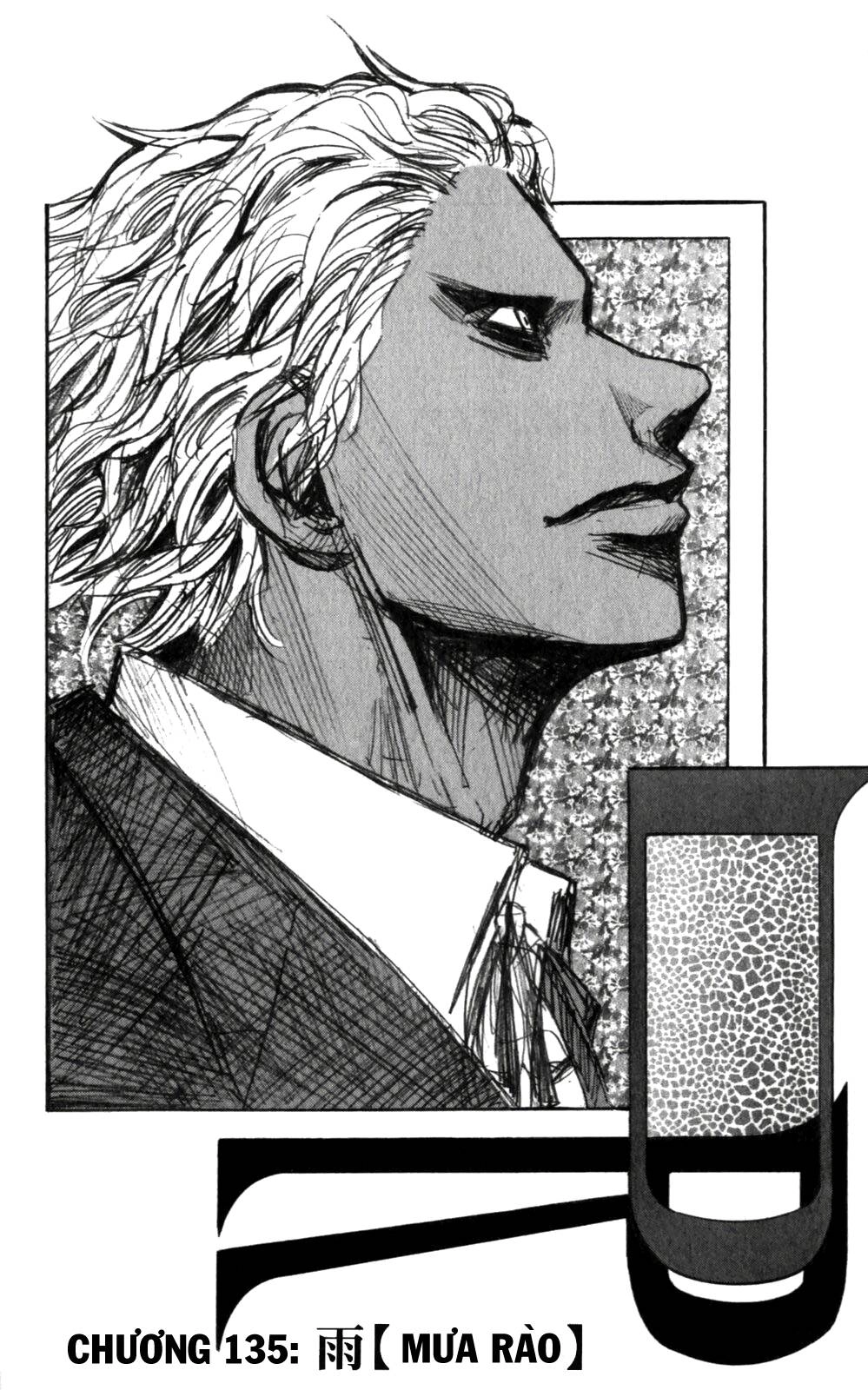 Majin Tantei Nougami Neuro Chapter 135 - 3