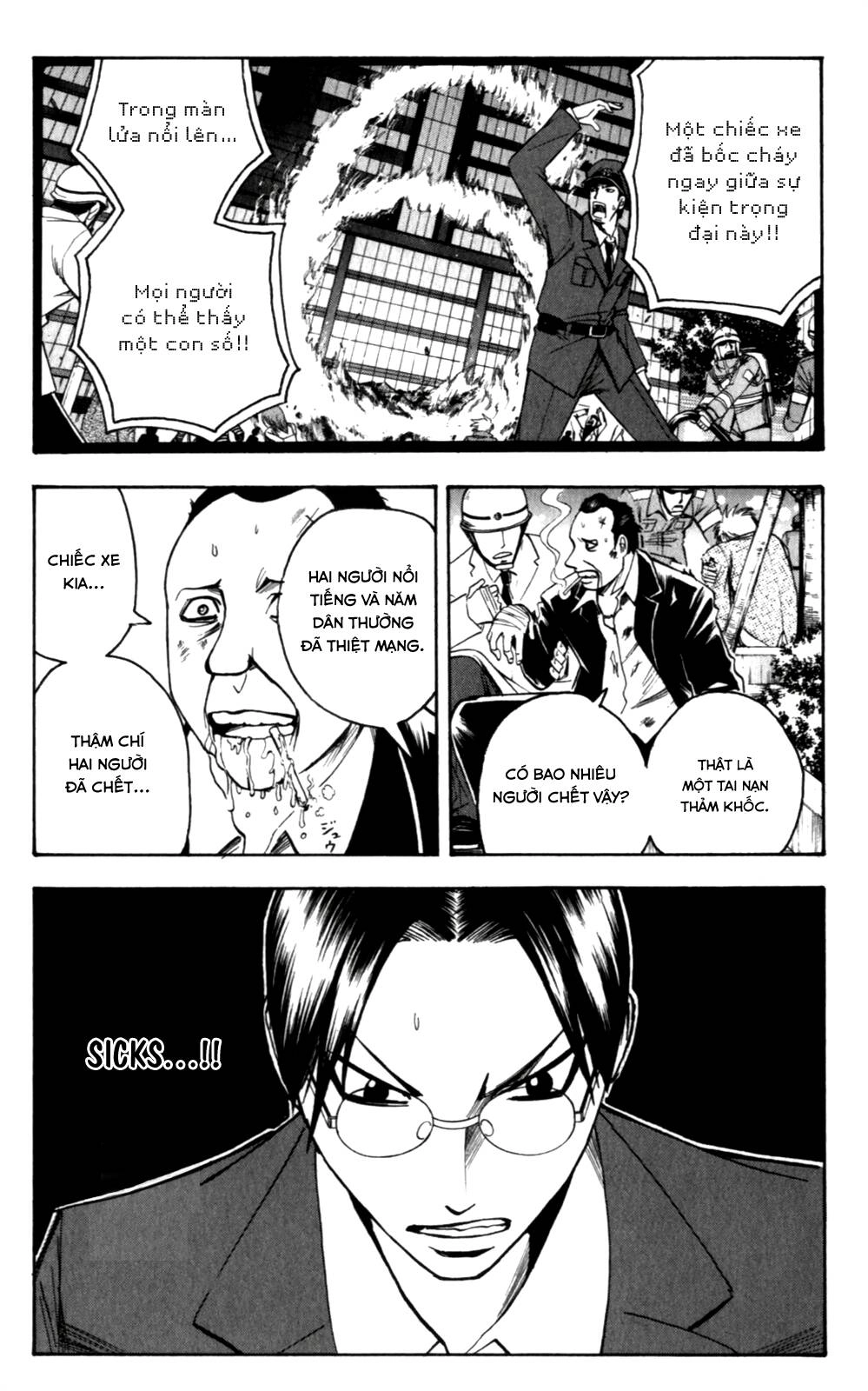 Majin Tantei Nougami Neuro Chapter 135 - 4