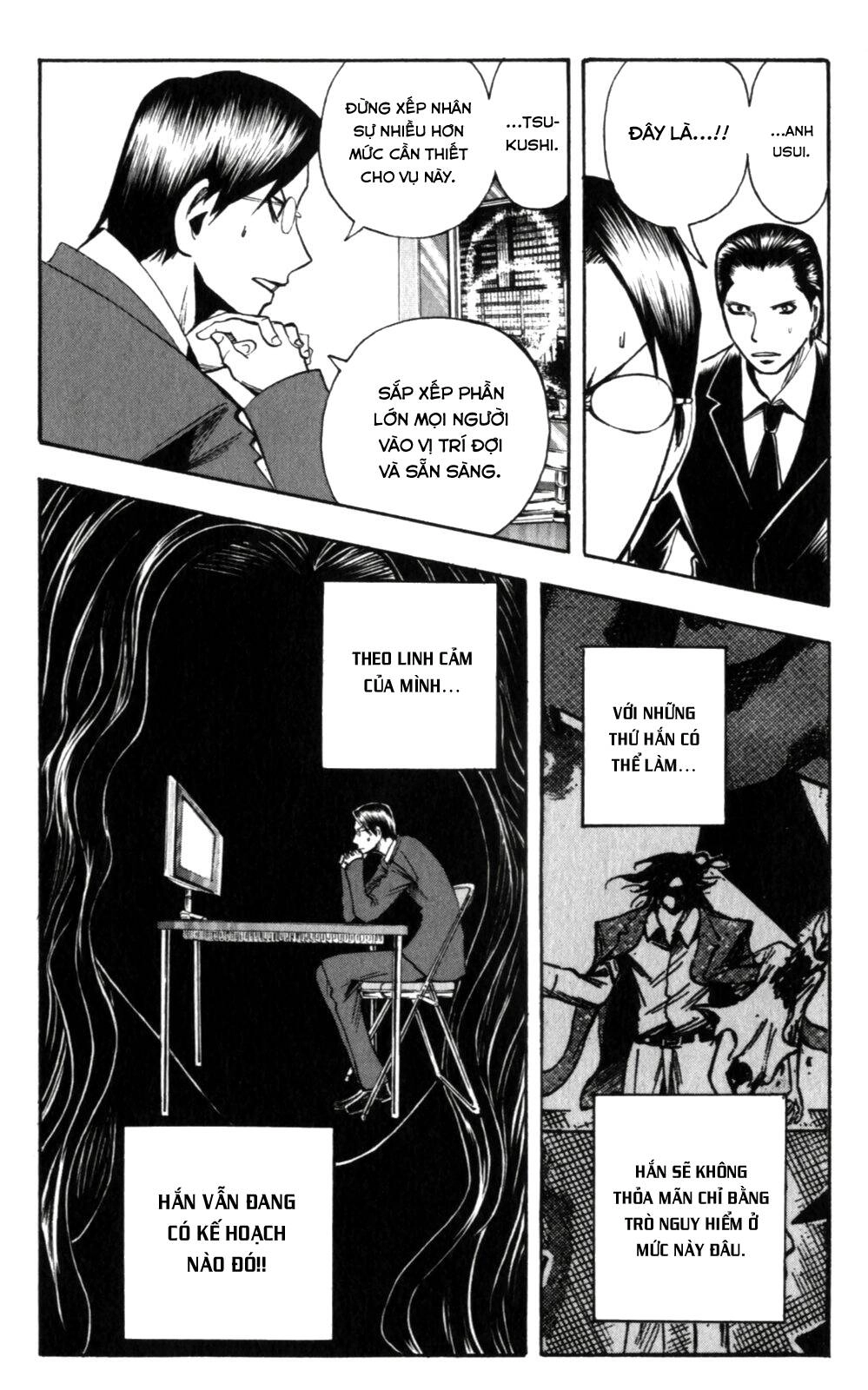 Majin Tantei Nougami Neuro Chapter 135 - 5