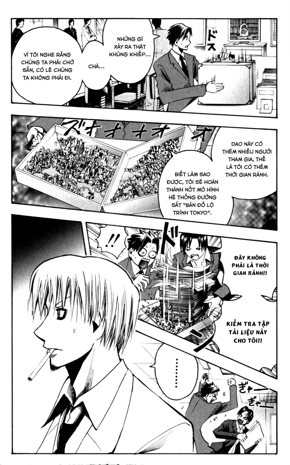 Majin Tantei Nougami Neuro Chapter 135 - 6