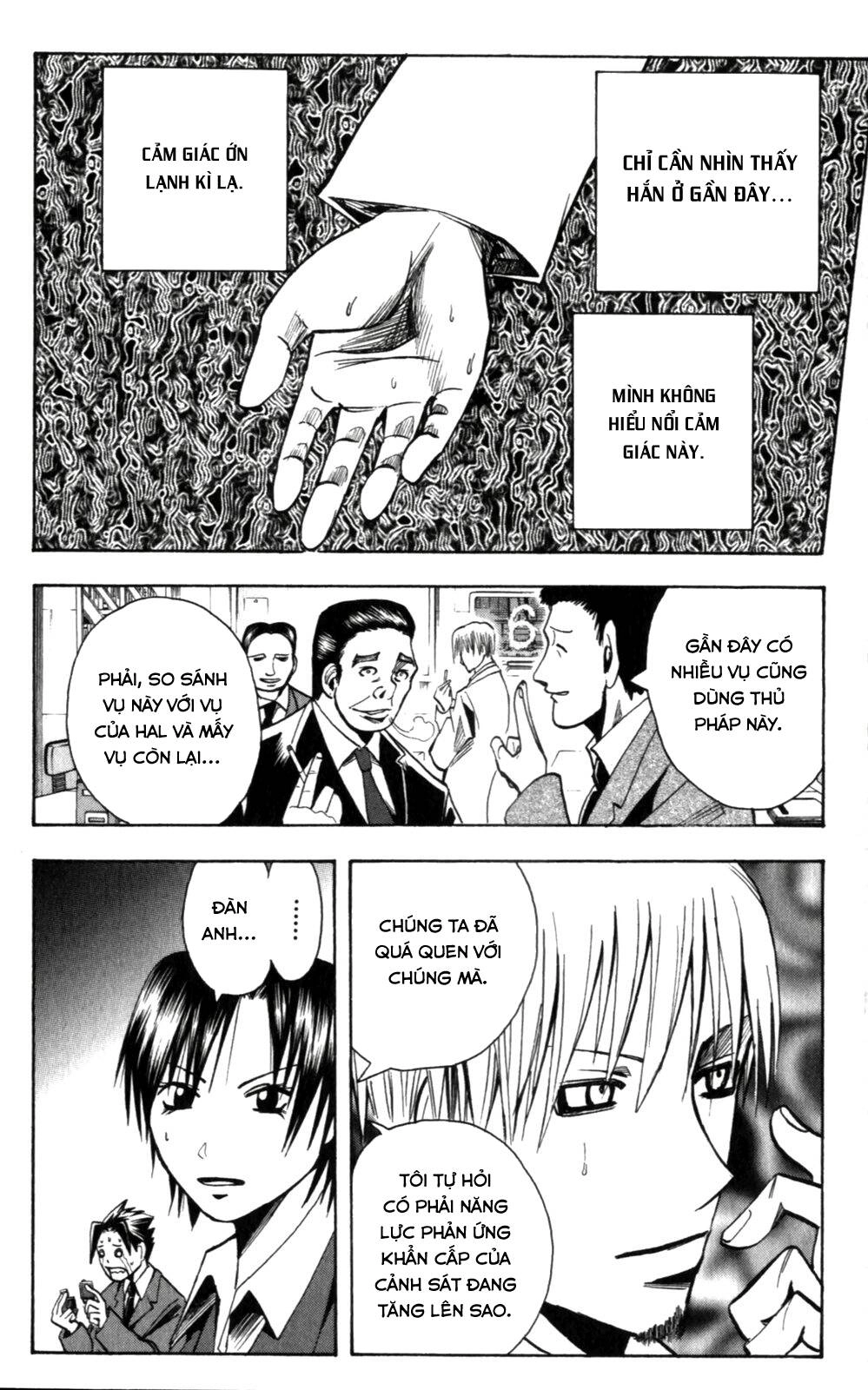 Majin Tantei Nougami Neuro Chapter 135 - 7