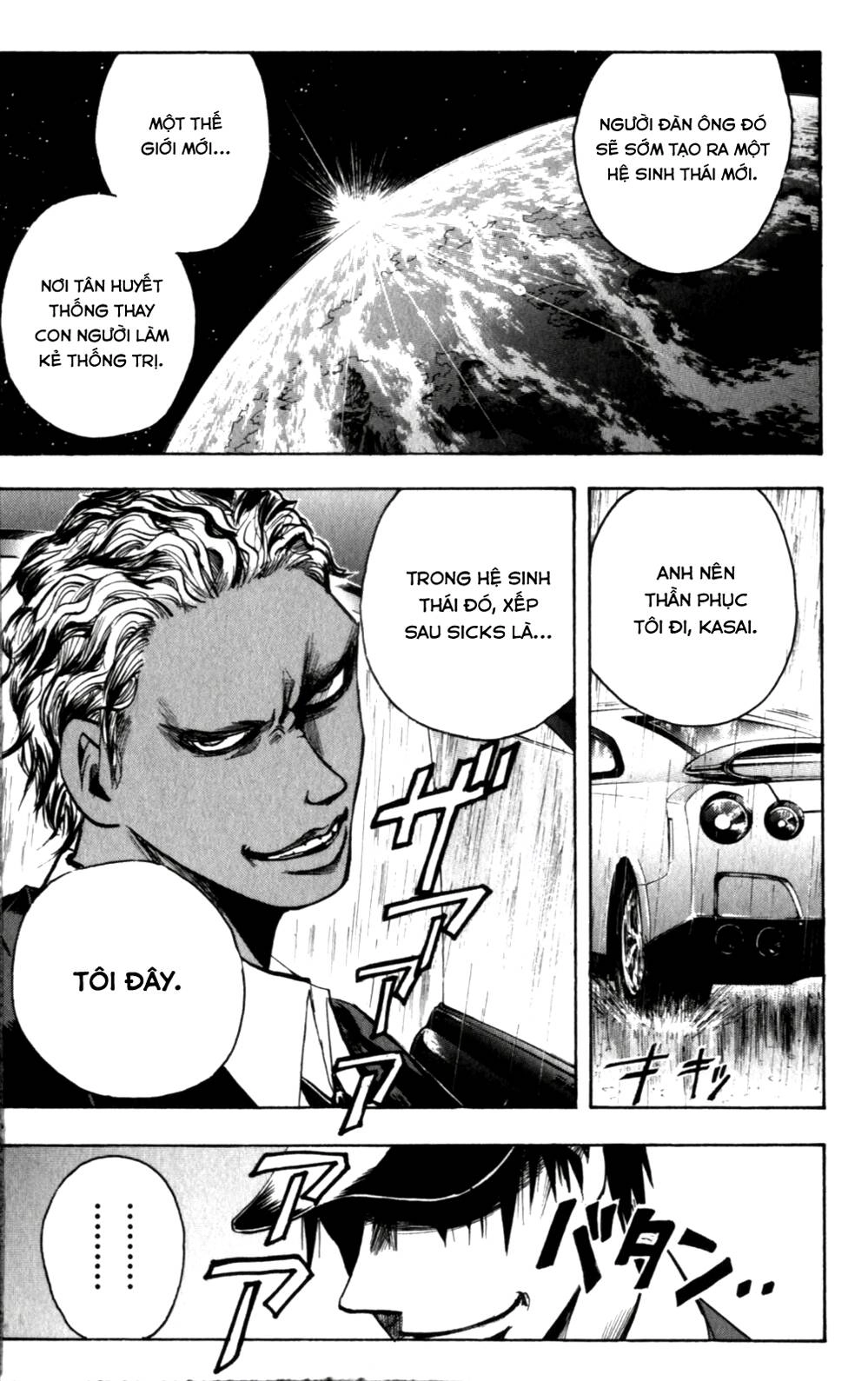Majin Tantei Nougami Neuro Chapter 135 - 10